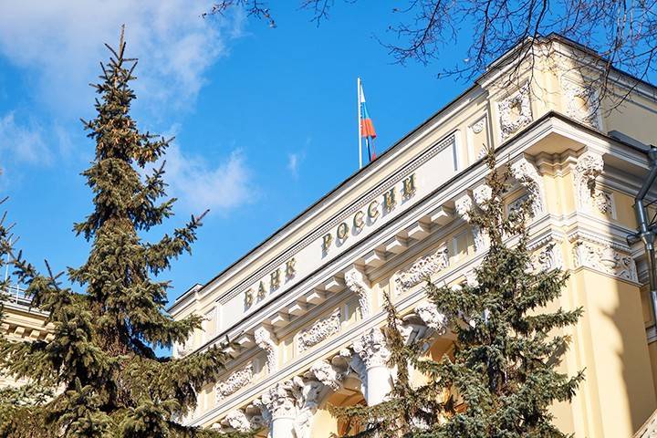 Банк России запустит пилотный проект по сбору монет у россиян