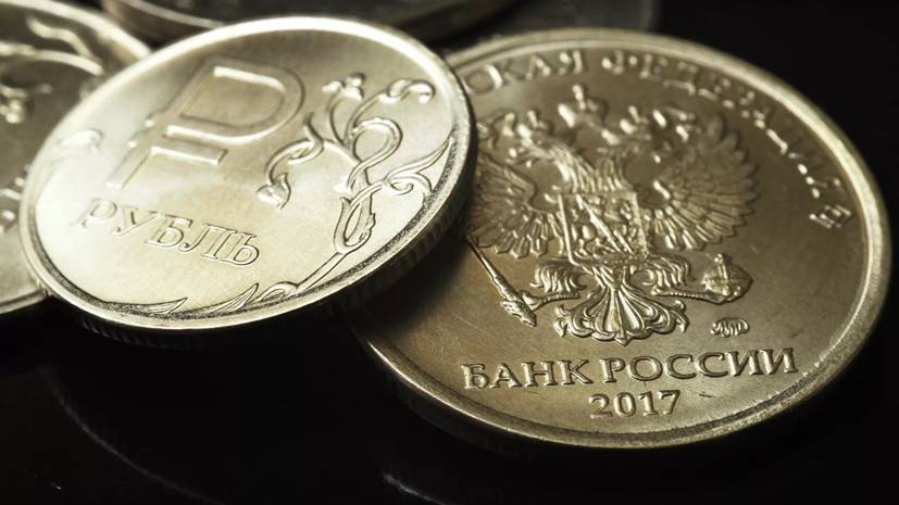 Экономист оценил ситуацию с курсом рубля