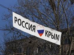 У Навального отказались исправить карту с российским Крымом