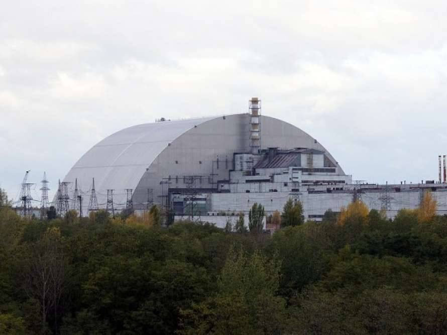 На Чернобыльской АЭС объявлен особый режим