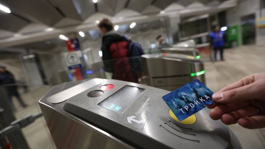 Владельцы карт "Тройка" получат подарки за поездки в метро в марте
