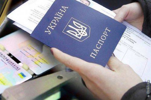 Зеленский анонсировал введение в Украине нового паспорта со средствами на счету