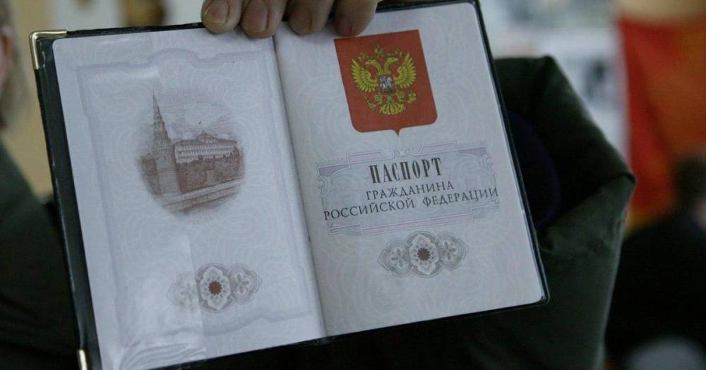 В России предложили требовать паспорт при регистрации в соцсетях