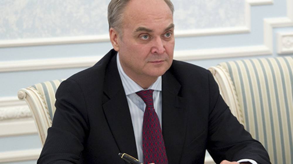 Дипломат Антонов призвал Россию и США бороться с общими угрозами