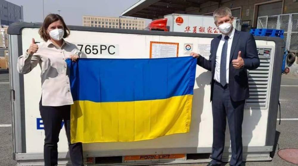 Из Китая отправили первую партию вакцины CoronaVac в Украину