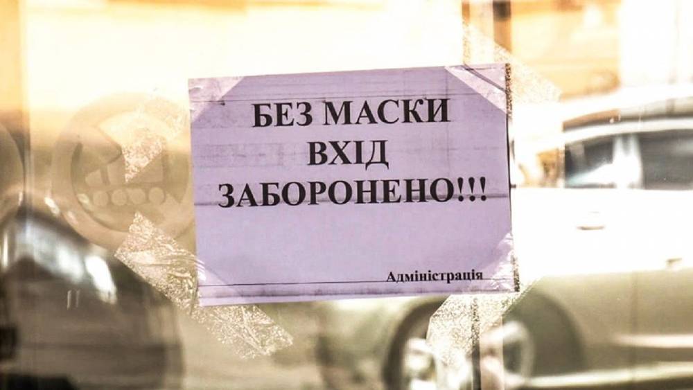Пытался купить маску без маски: в Одессе аптекарь отказалась обслуживать клиента – видео