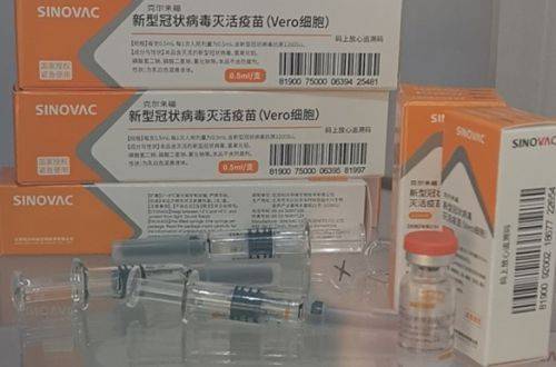 Уже в пути: Украина получит от Китая первую партию вакцины CoronaVac