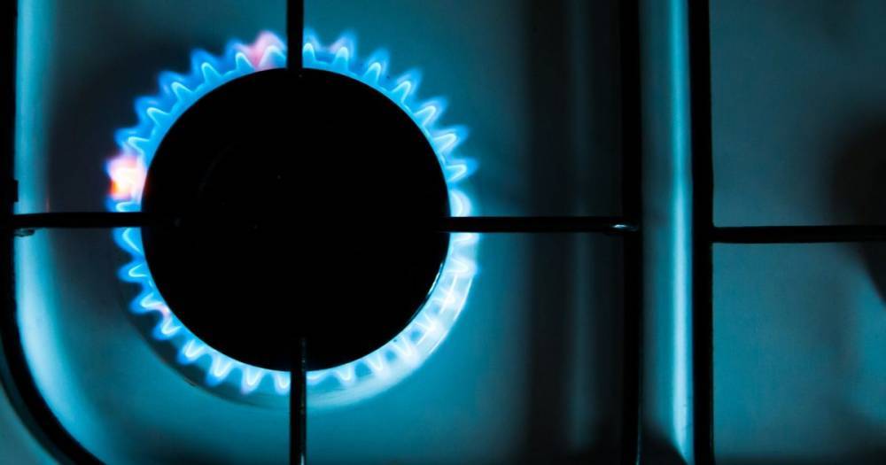 В “Нафтогазе” назвали цену на газ для населения в апреле