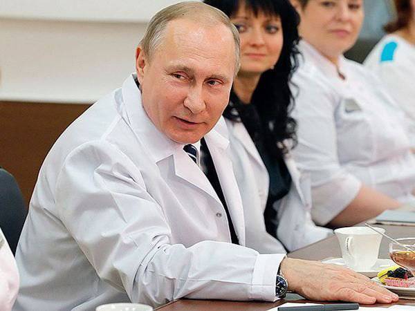 "Прививку я сделал": Путин пообещал чаще посещать мероприятия лично