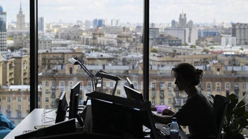 Почти 40% работающих удалённо россиян заявили о желании вернуться в офис