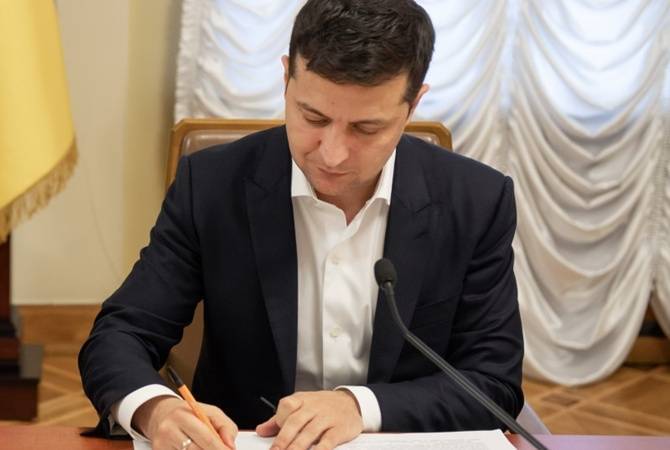 Зеленский подписал закон об усилении ответственности для лжеминеров