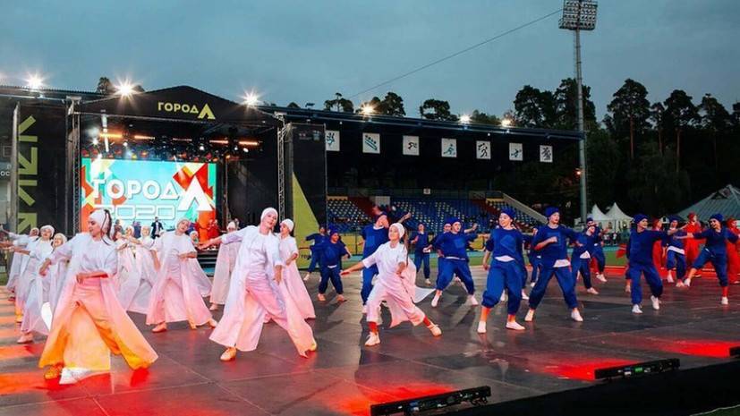 В Подмосковье проведут более 40 фестивалей в 2021 году