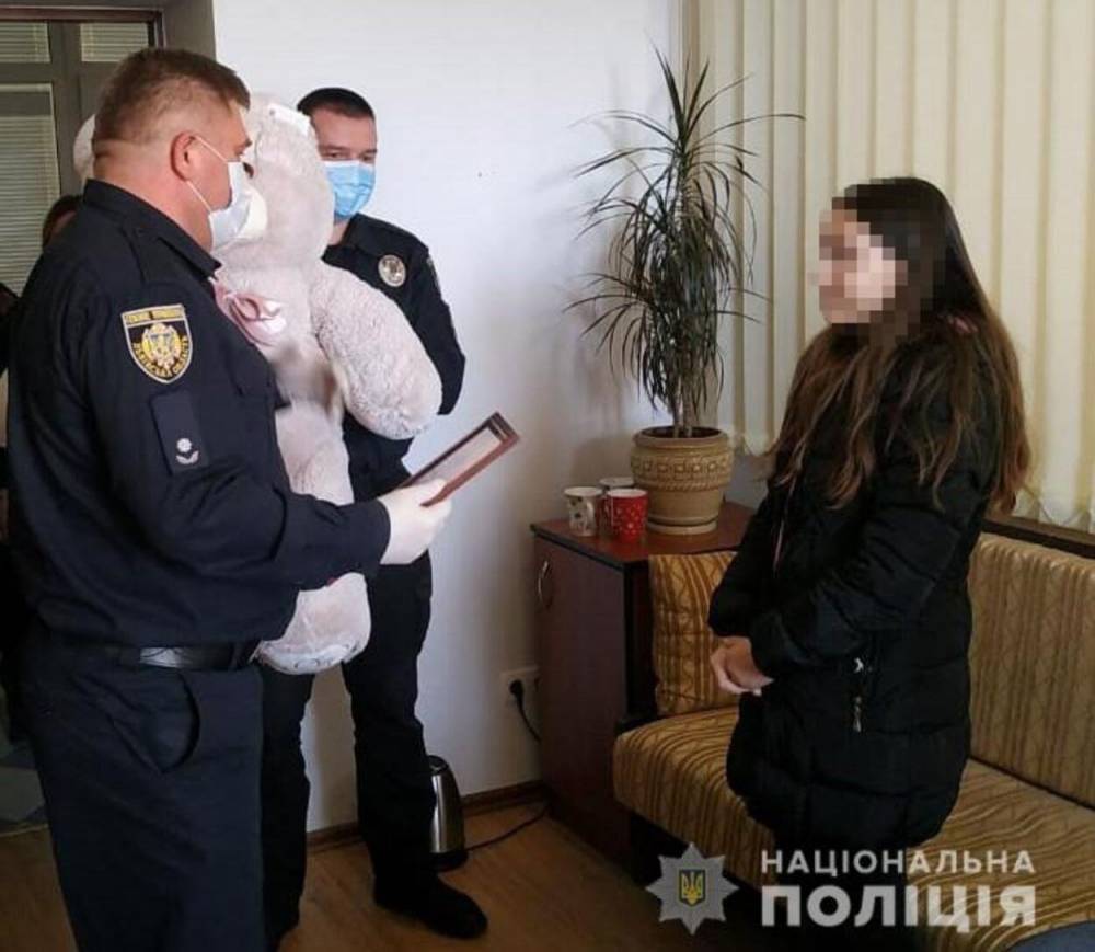 Во Львове 11-летняя девочка задержала грабителя: фото