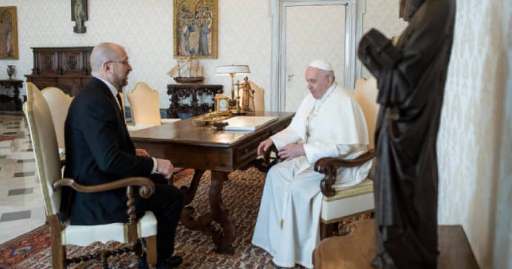 Шмыгаль в гостях у Папы Франциска: стали известны детали разговора