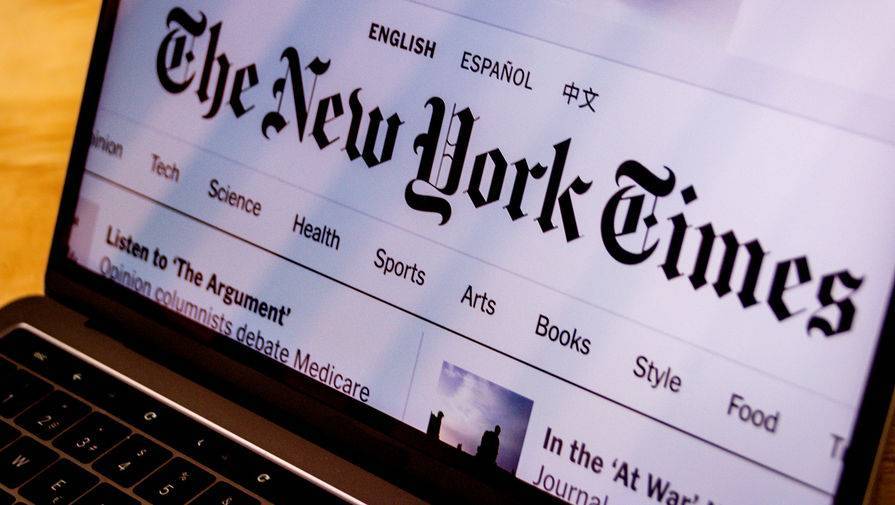 New York Times продала статью за $558 тысяч в виде токена NFT