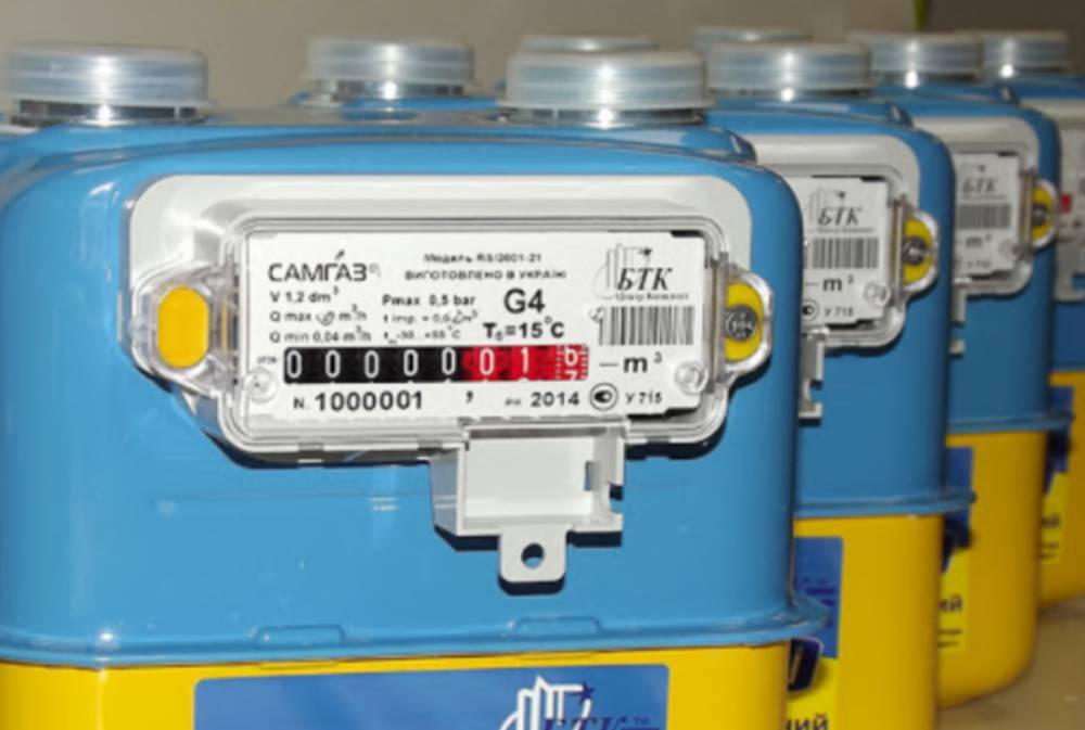 В Украине продлили сроки установки счетчиков газа: предусмотрена компенсация расходов