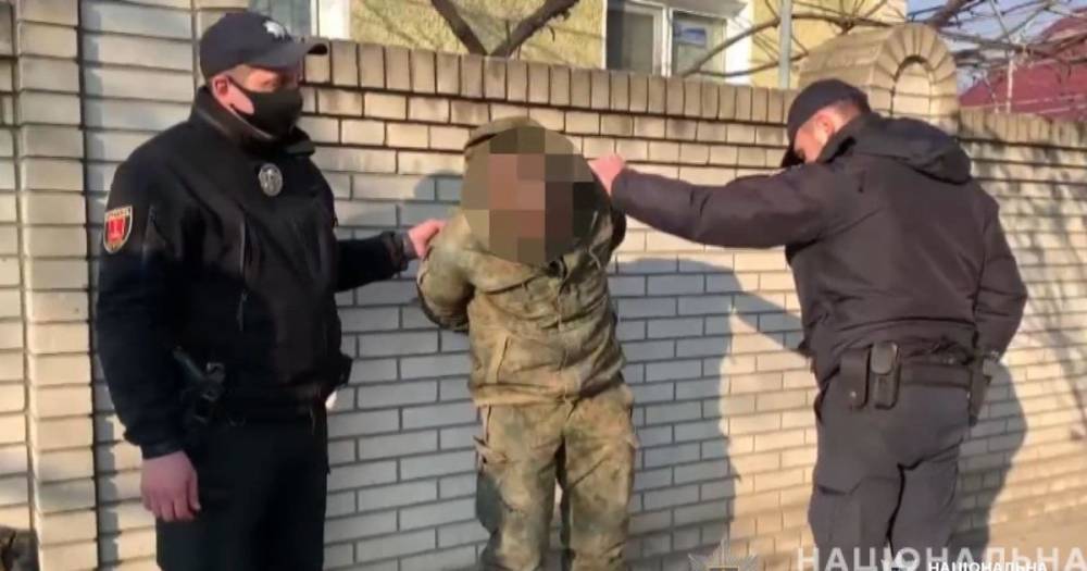 Угрожал убить: в Одесской области задержали мужчину, который приставал к людям и наводил на них оружие