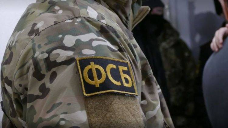 В Ростове-на-Дону ФСБ задержала готовящих акты вандализма экстремистов