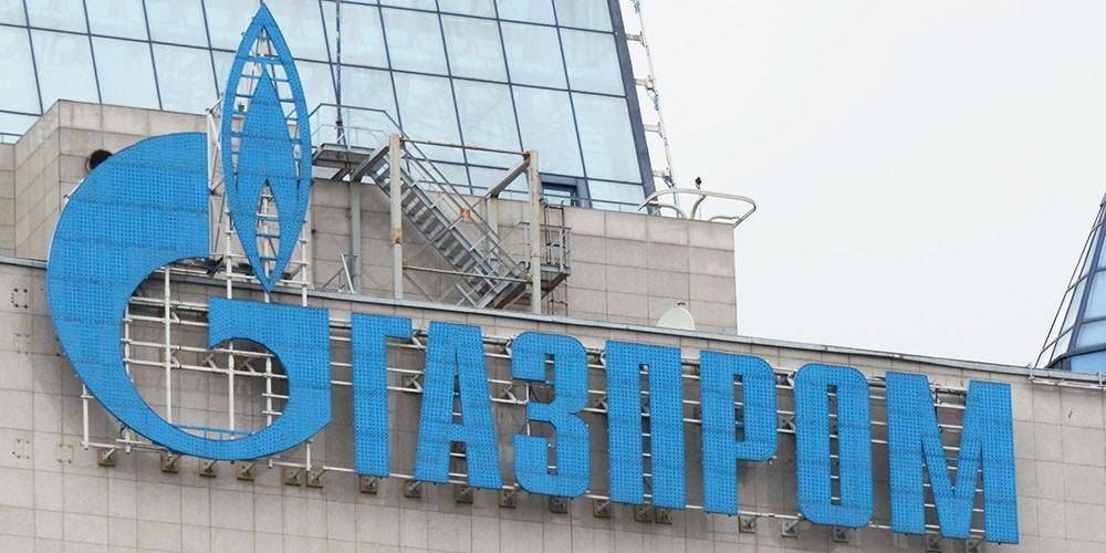 В "Газпроме" отказались пересматривать газовый контракт с Украиной