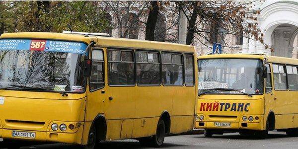 Кличко отреагировал на планы повысить цены на проезд в маршрутках Киева