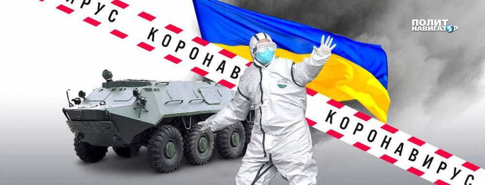«Посмотрим поведение людей». СНБО угрожает закрыть всю Украину