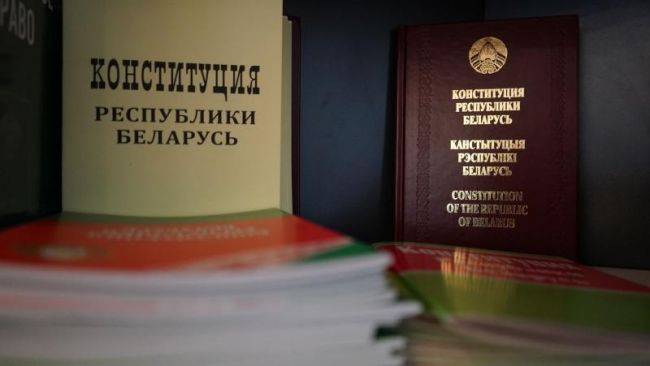 В Белоруссии снова собирают предложения по поправкам в Конституцию