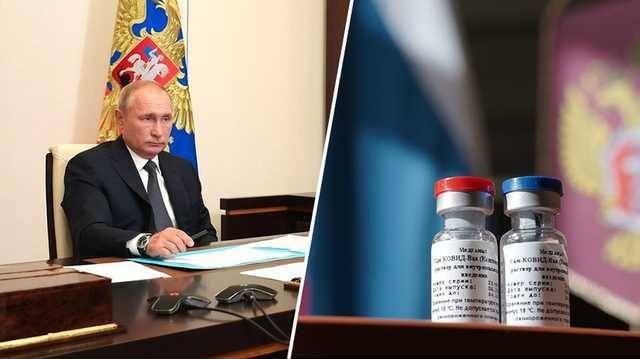 The Washington Post: Почему Путин отказался сделать вакцинацию на камеру?