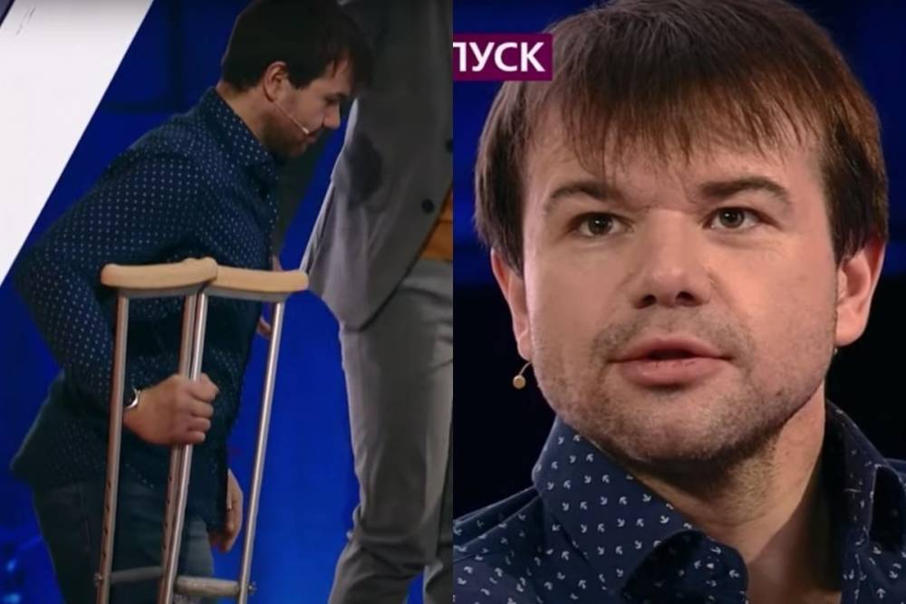 Тверской актер из «Папиных дочек» предположил, кто стоит за его травмой