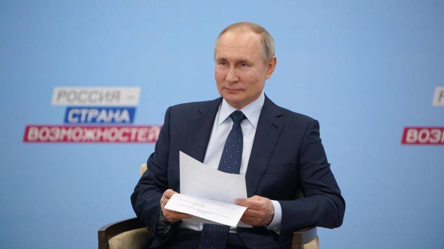 Путин поддержал получение гражданства победителями конкурса «Лидеры России»