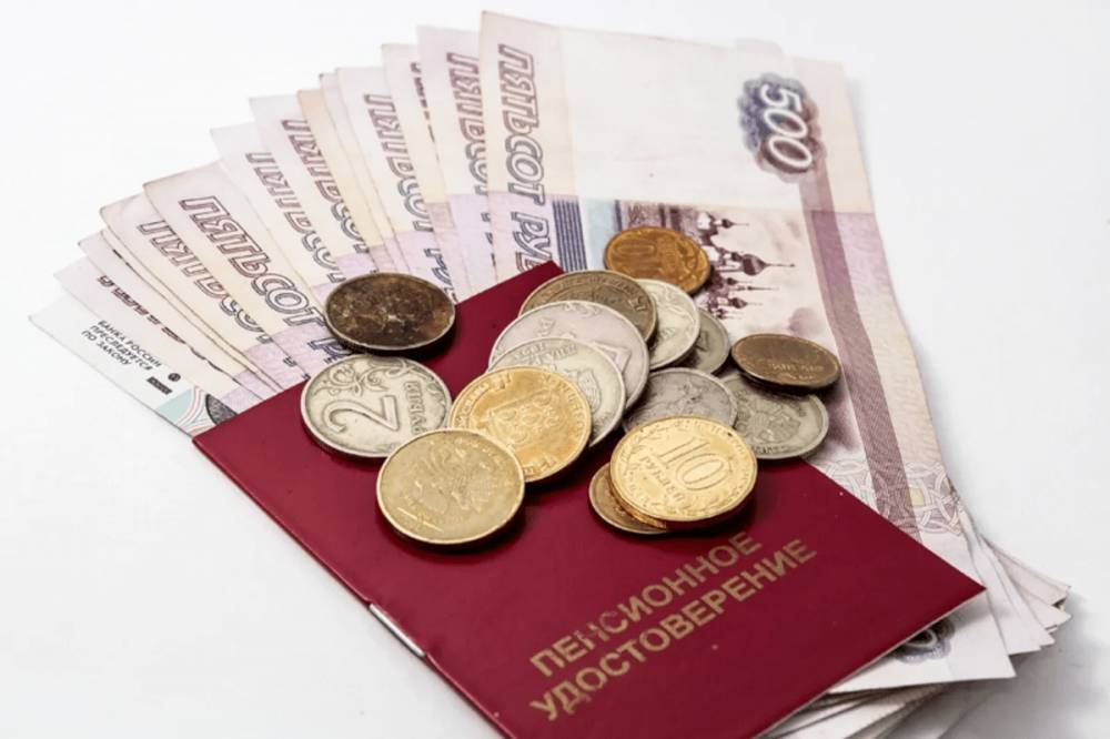 Названы условия для получения повышенной пенсии в России