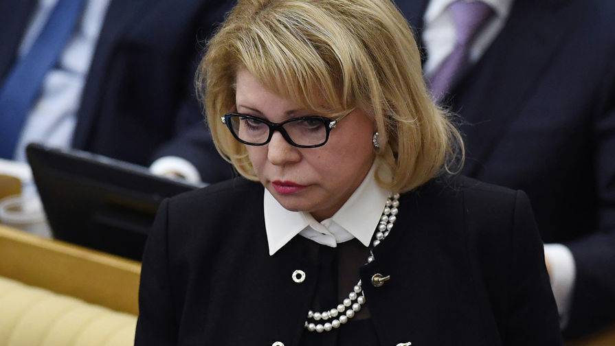 Депутат Госдумы заявила о «милитаристском психозе» на Украине