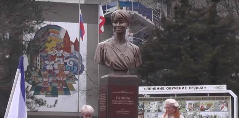 Елизавета Глинка, доктор Лиза, увековечена в Евпатории - памятник привезли и в Донецк, фото и видео - ТЕЛЕГРАФ