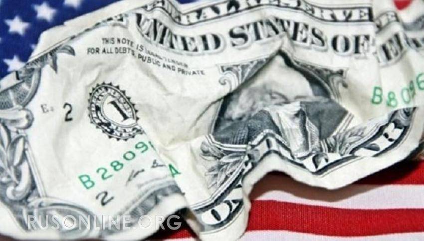 Вашингтон пропустил главный удар по доллару