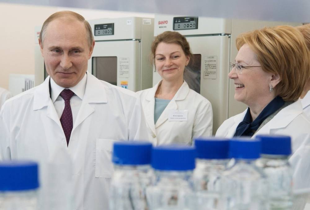 Путин назвал российские вакцины от коронавируса лучшими в мире по трем основным показателям
