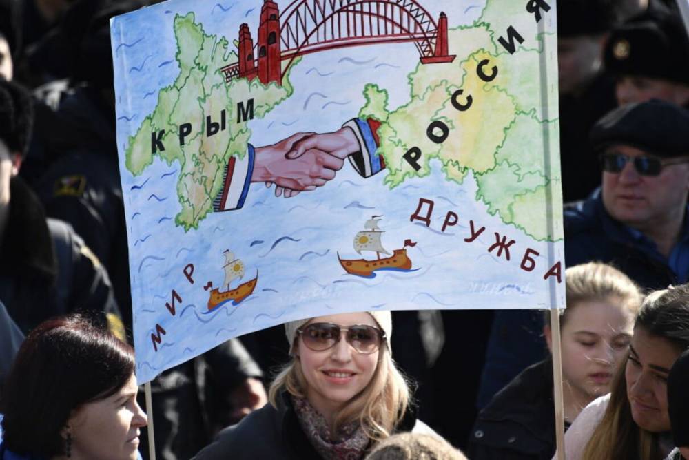 Россиянам – на выход: что будет с теми, кто нелегально попал в оккупированный Крым