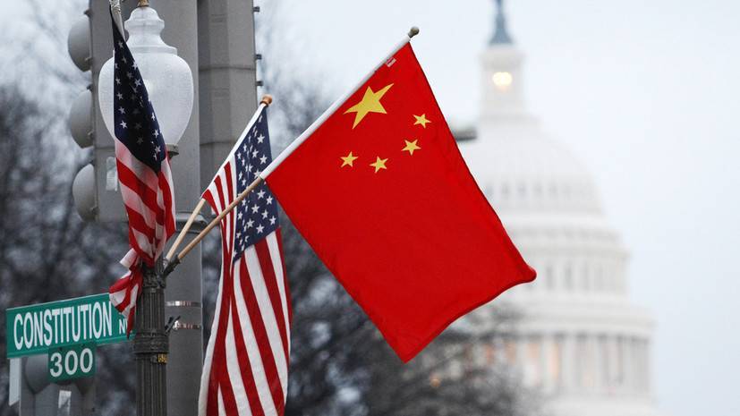 США пока не планируют отменять пошлины на импорт китайской продукции