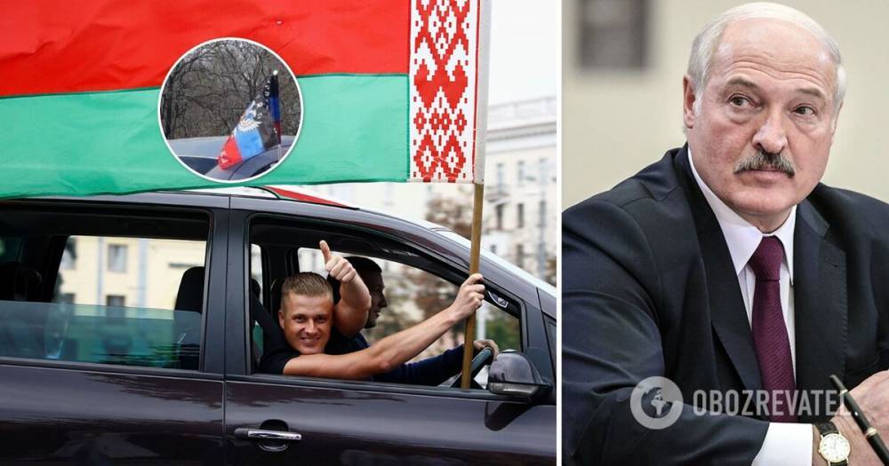 В Беларуси на автопробеге в поддержку Лукашенко заметили флаги ДНР