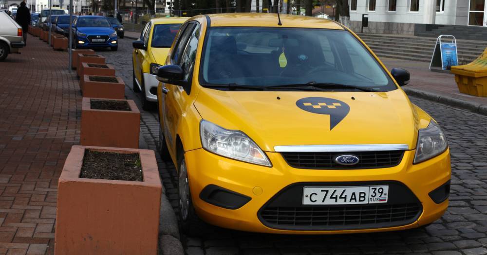В России ожидается рост тарифов на такси из-за подорожания топлива