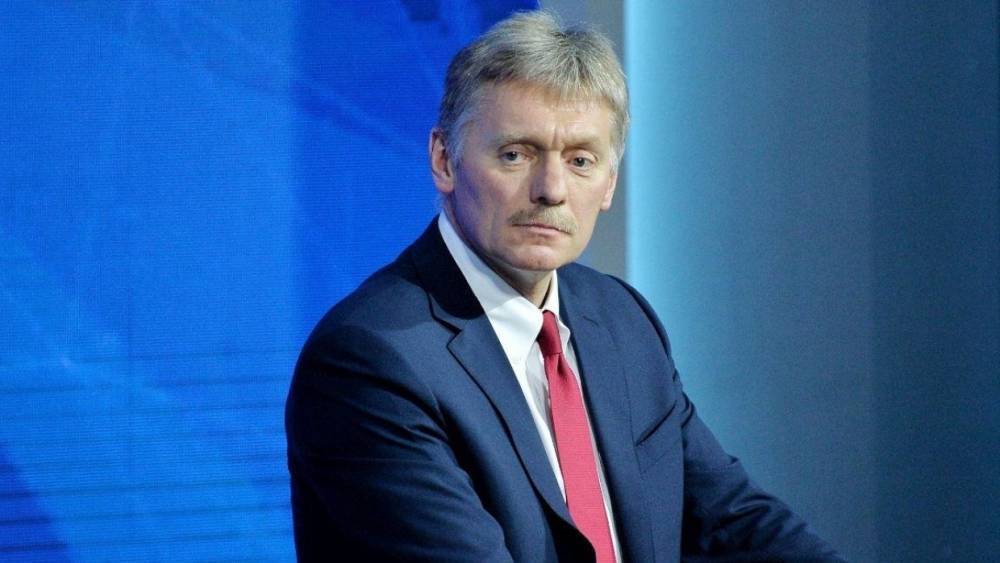 Песков прокомментировал решение премьера Армении уйти в отставку