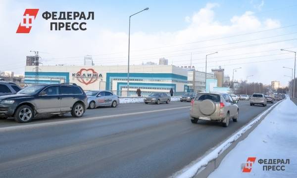 Мэрия Екатеринбурга прекратила поиск подрядчика на ремонт развязки у «Калины»