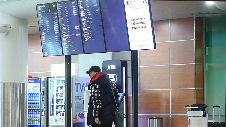 Пассажиропоток аэропортов Москвы в январе-феврале сократился на 45,3%