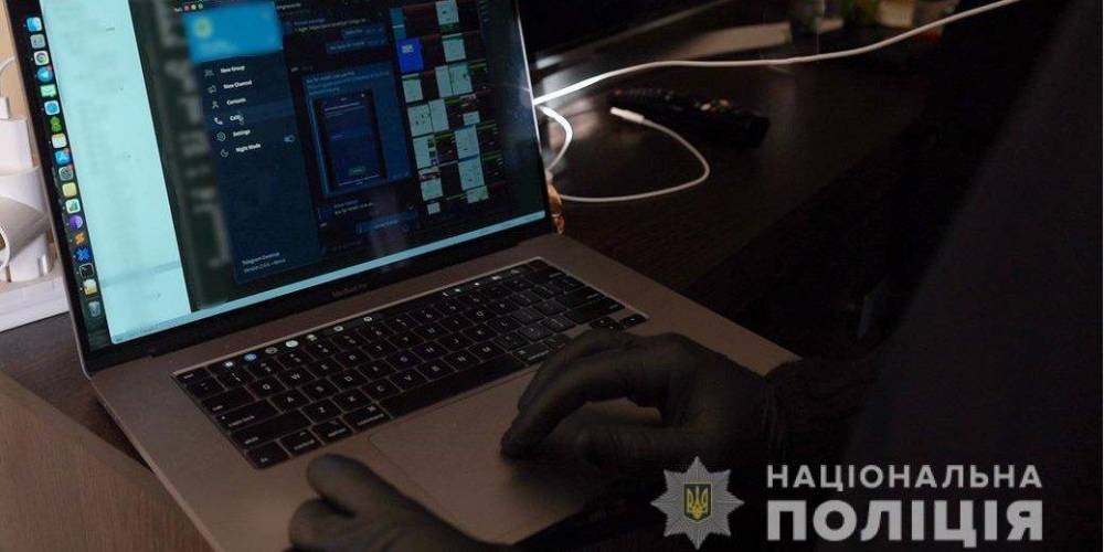 Десятки миллионов долларов убытков: хакеру из Тернопольской области сообщили о подозрении