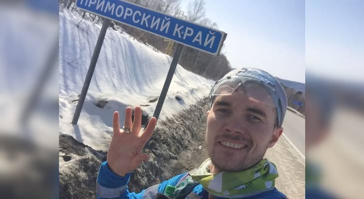 Новочебоксарец добежал от Петербурга до Приморского края спустя год