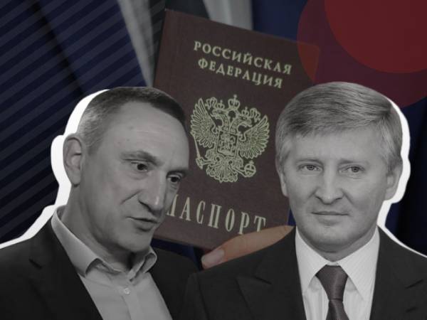Депутат Рады с российским паспортом: кто такой Аксенов и при чем здесь Ахметов