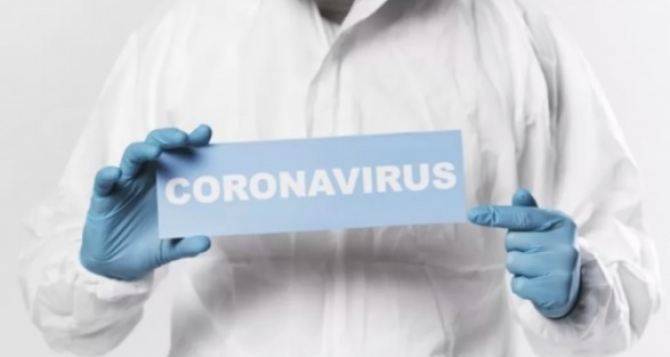 Новые случаи коронавируса в Луганской области