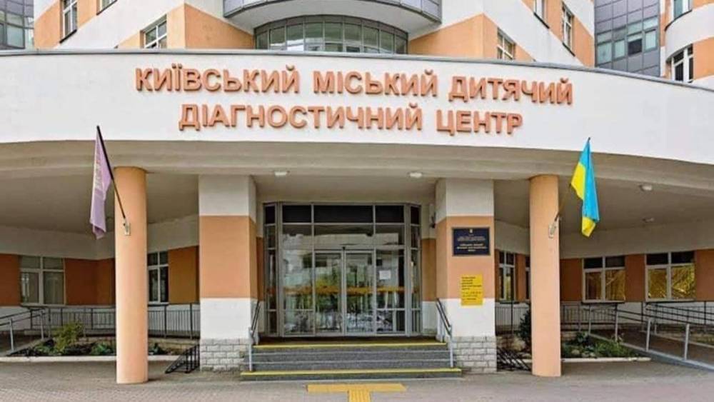 Прием уже остановили: в Киеве могут закрыть одну из крупнейших детских поликлиник