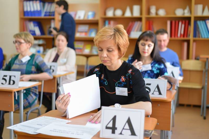 Родители смоленских школьников сдадут ЕГЭ по русскому языку