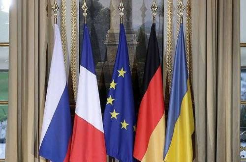Украина назвала главное условие реализации Минских соглашений