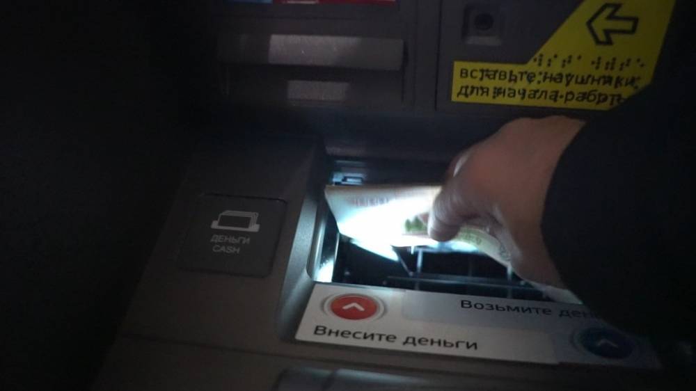 Юрист Сулим озвучила порядок действий при получении фальшивой купюры из банкомата