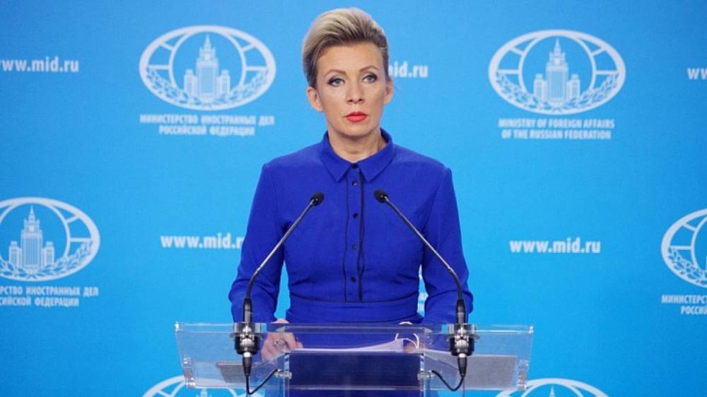 Дипломат Захарова назвала антироссийские санкции отвлекающим маневром США